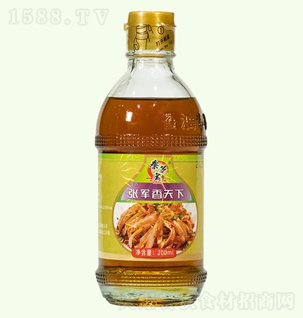 ֥ ܊200ml