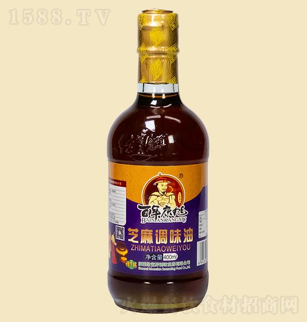 꿵 ֥{(dio)ζ400ml