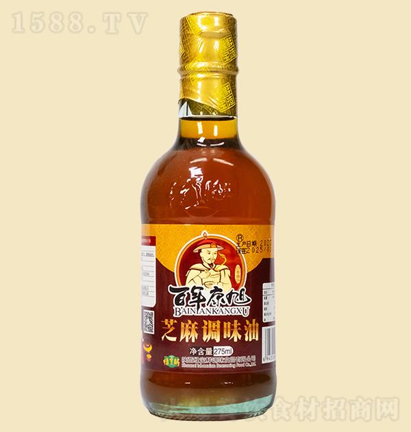 꿵 ֥{ζ275ml