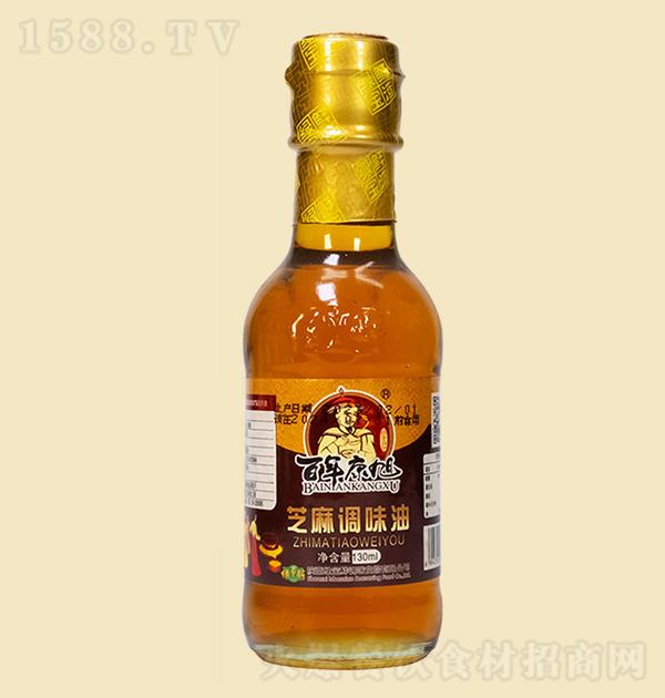 꿵 ֥{ζ130ml