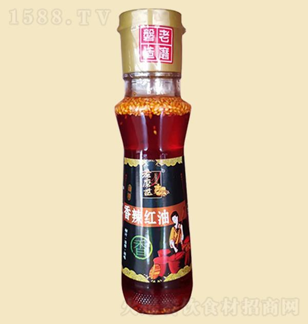 ĥP t170ml
