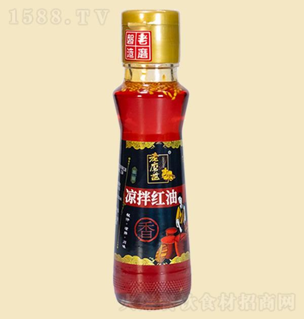 ĥP t170ml