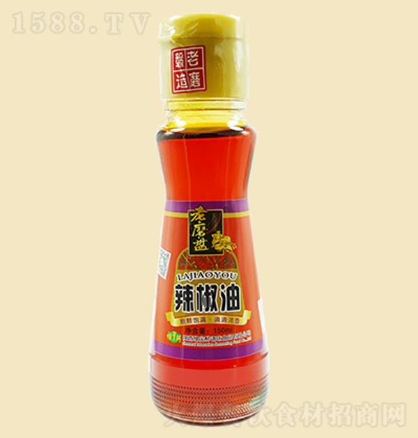 ĥP 150ml