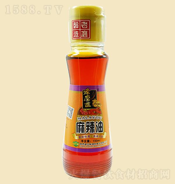 ĥP 150ml