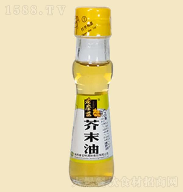 ĥP ĩ45ml