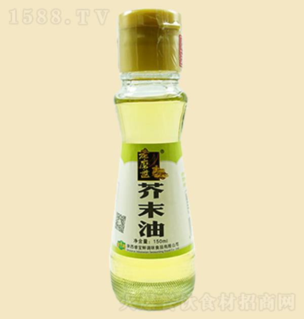 ĥP ĩ150ml