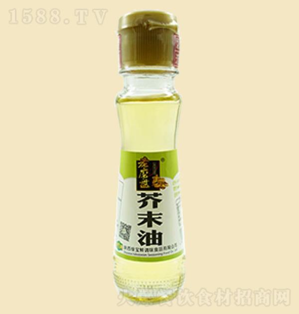 ĥP ĩ70ml