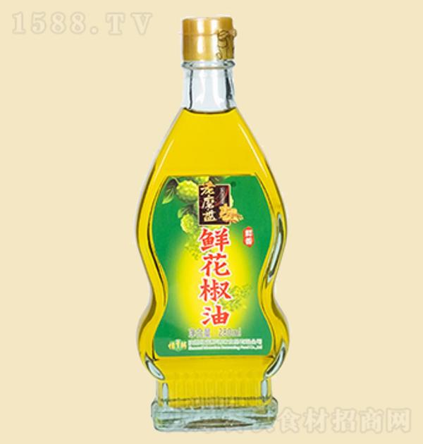 ĥP r280ml