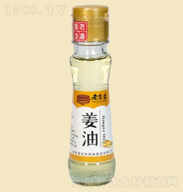 ĥP 700ml