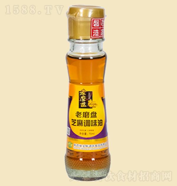 ĥP ֥{ζ70ml