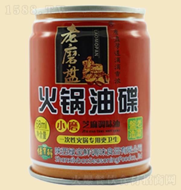 ĥP ͵68ml