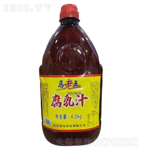 R ֭4.2kg