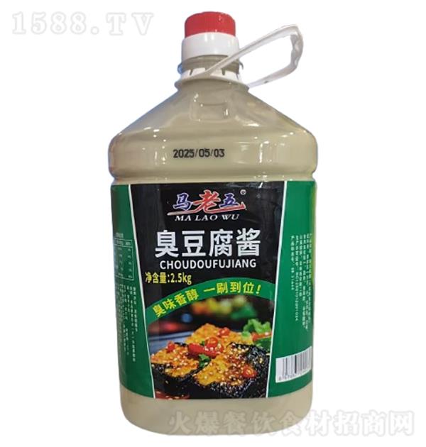 R u2.5kg