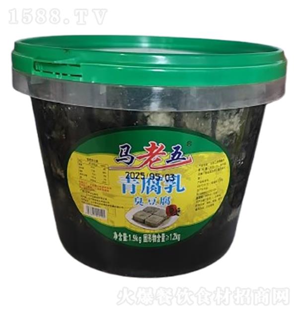 R ฯ1.9kg