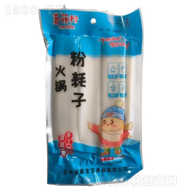  偷ۺ