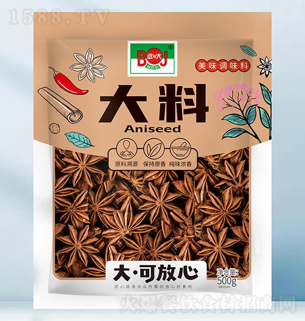 h(yun)ʹ 500g