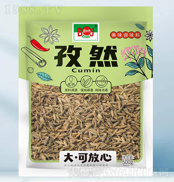 hʹ Ȼ500g