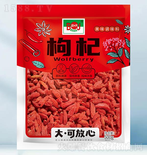 hʹ 500g