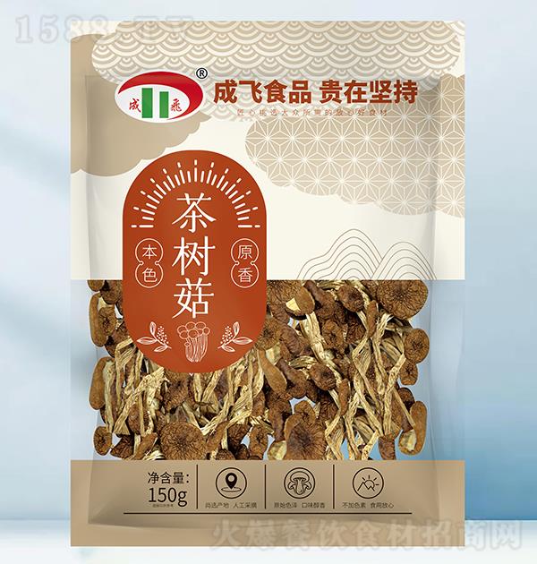 w 乽150g