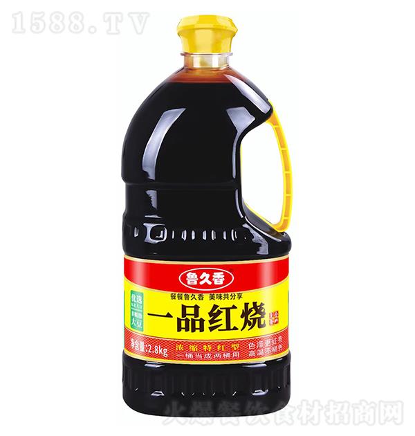  һƷt2.8kg