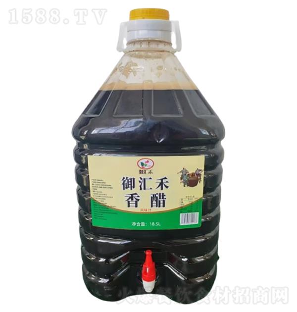 R 18.5L