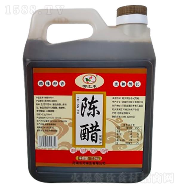 R ꐴ2.5kg