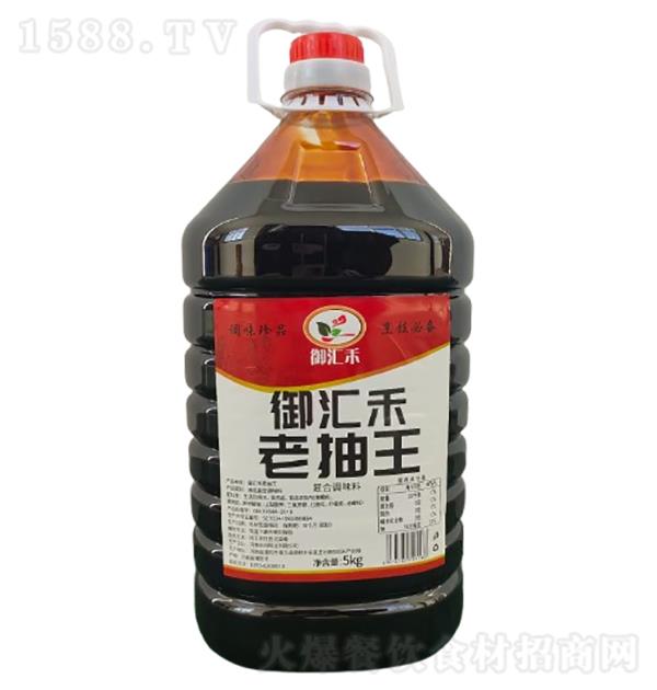 R ϳ5kg