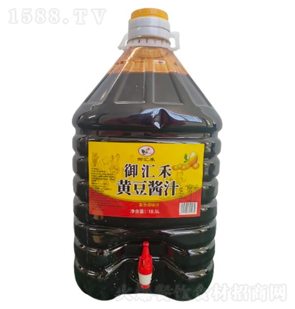 R Su֭18.5L