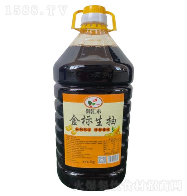 R (bio)5kg