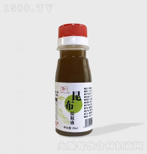 S ȡҺ80ml