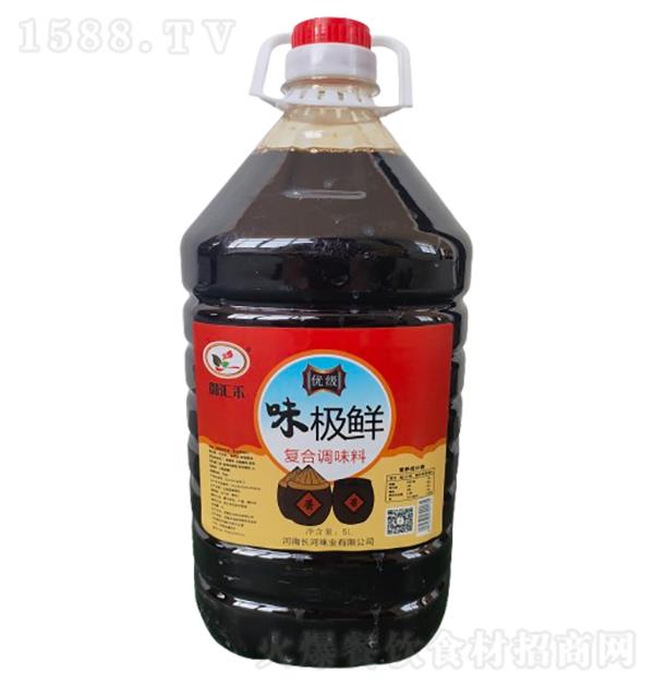 R ζOr5L (yu)(j)