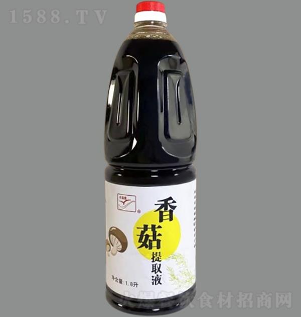 S 㹽ȡҺ1.8L