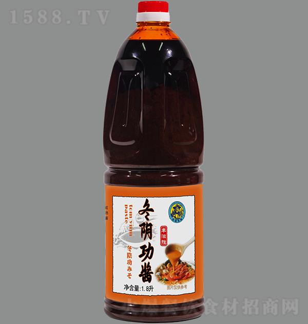 S ꎹu1.8L