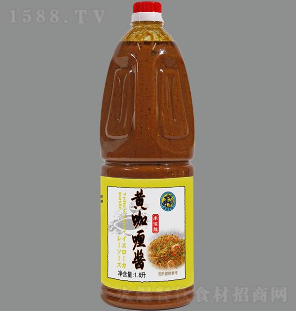 S Su1.8L