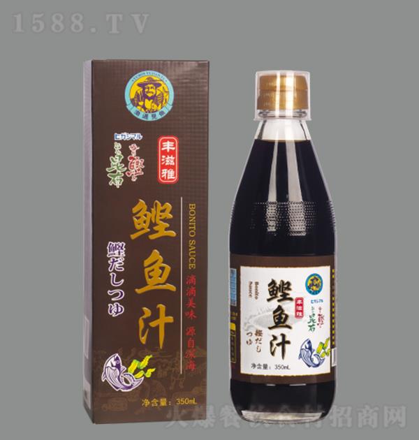 S ~֭350ml