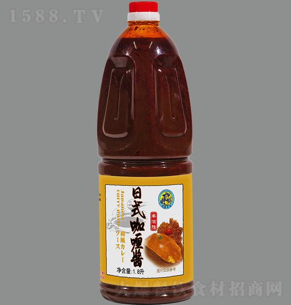 S ʽu1.8L