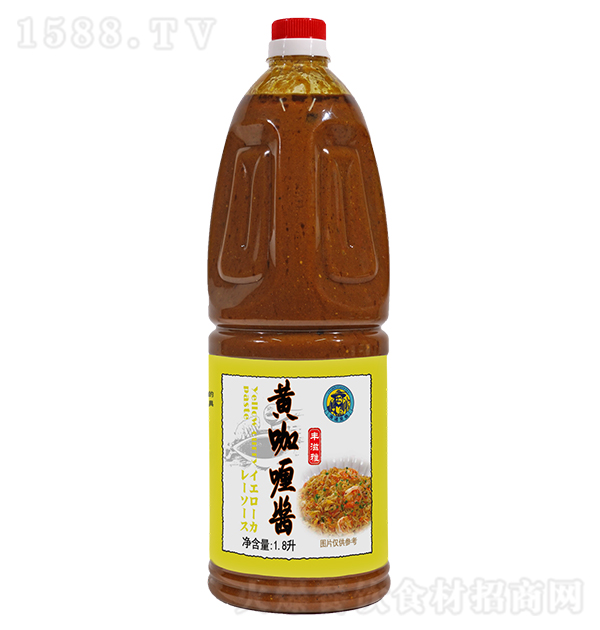 S Su1.8L