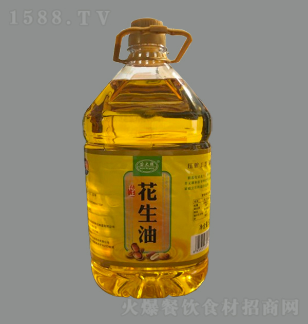 5L