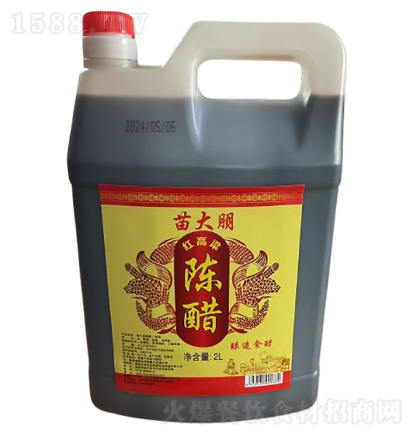  tꐴ2L