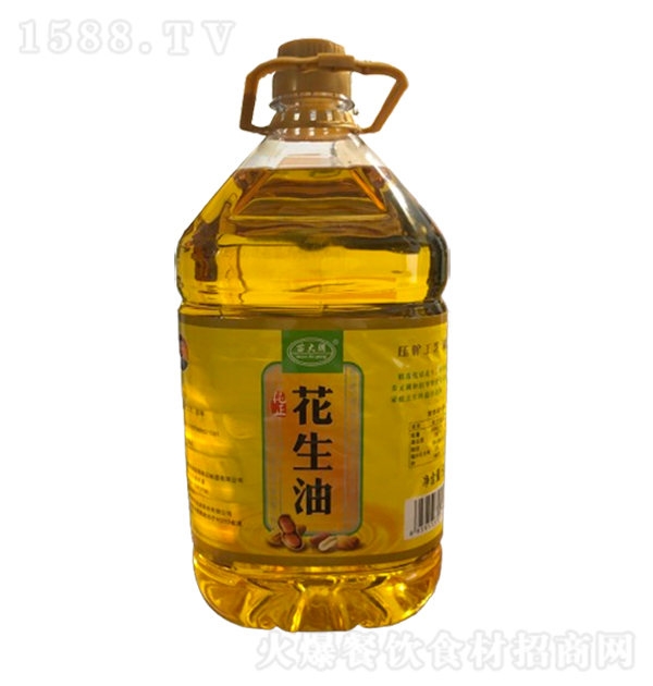  5L