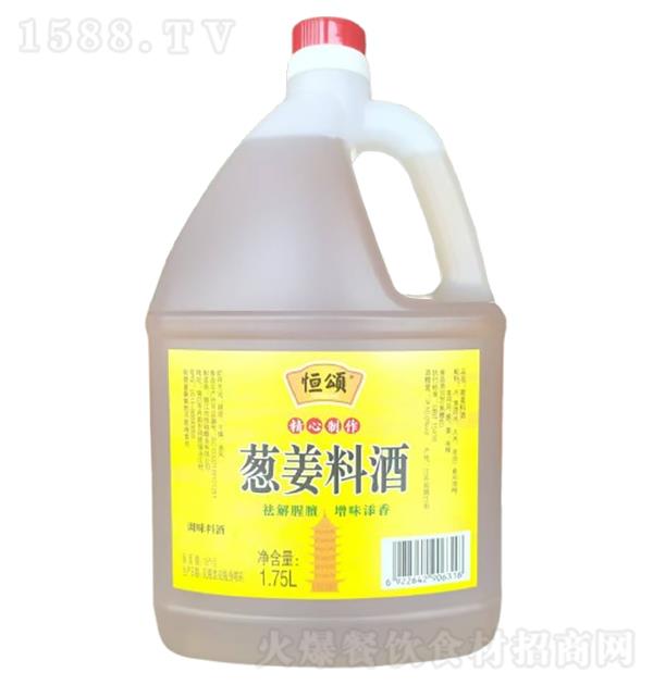  [Ͼ1.75L