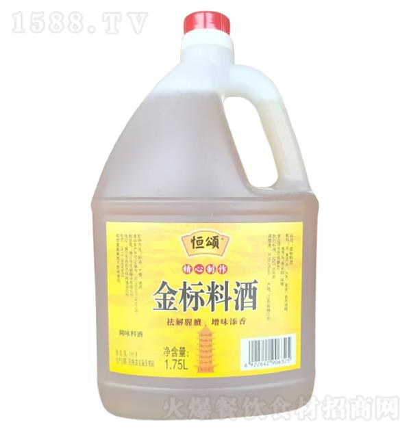  Ͼ1.75L