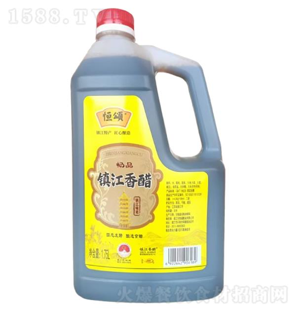  悽1.75L
