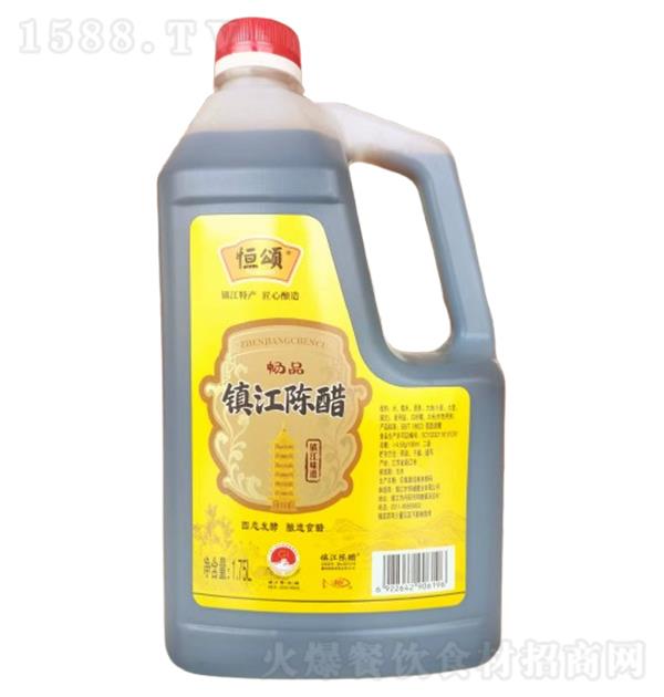  (zhn)ꐴ1.75L