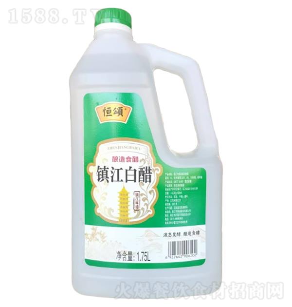  (zhn)״1.75L