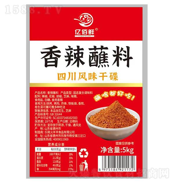 |r պ5kg