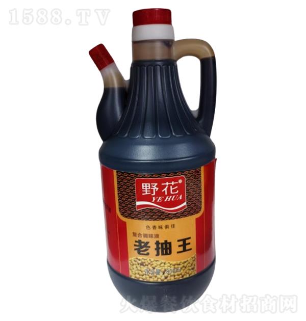 Ұ ϳ800ml