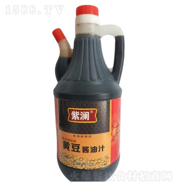 Ϟ Su֭800ml