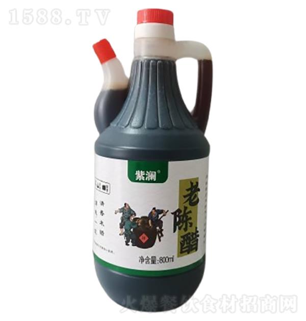 Ϟ ꐴ 800ml