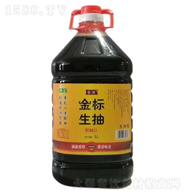 Ϟ 5L